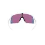 SUTRO Matte wht/Prizm road napszemüveg