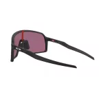 SUTRO Matte blk/Prizm road napszemüveg