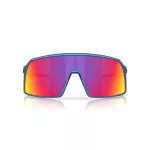 SUTRO LTD Matte Cyan/Prizm Road napszemüveg