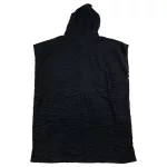ZEBRA HOODED TOWEL poncsó