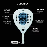 2026 SKULLPADEL V2080 white blue 12K  SOFT padel ütő