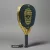 SKULLPADEL V2090  24K BLACK GOLD HARD padel ütő