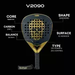 SKULLPADEL V2090  24K BLACK GOLD HARD padel ütő