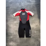 HASZNÁLT INTRUDER 2/2 Junior shorty 14y