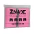 Znake Viper Padel Overgrip | 5-pack